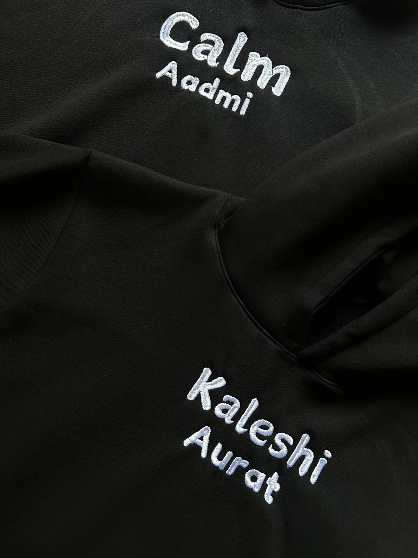 Kaleshi Aurat Calm Aadmi Hoodie / Sweatshirt Combo