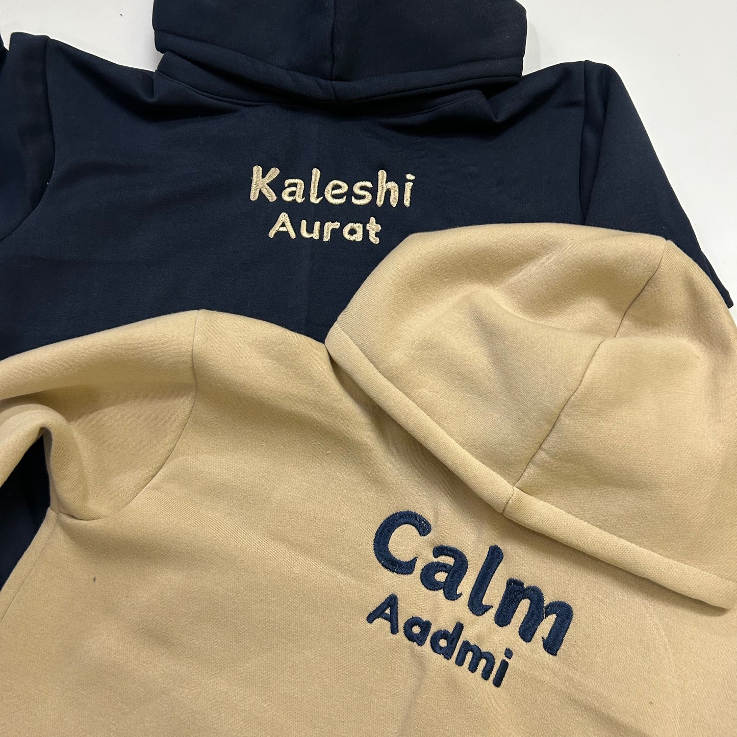 Kaleshi Aurat Calm Aadmi Hoodie / Sweatshirt Combo