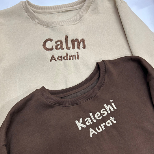 Kaleshi Aurat Calm Aadmi Hoodie / Sweatshirt Combo